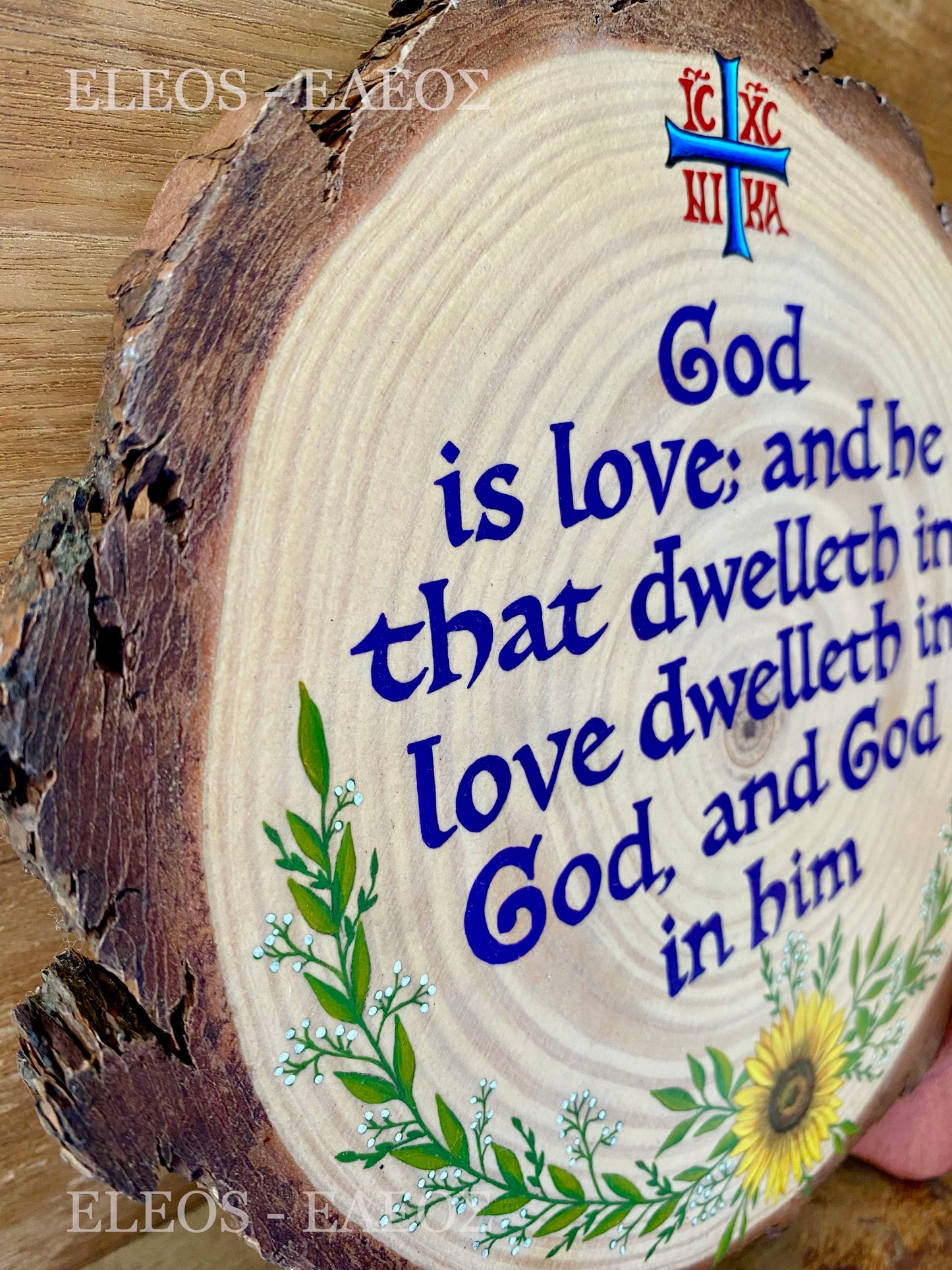 Wood Slice | "God is Love" 1 John 4:16