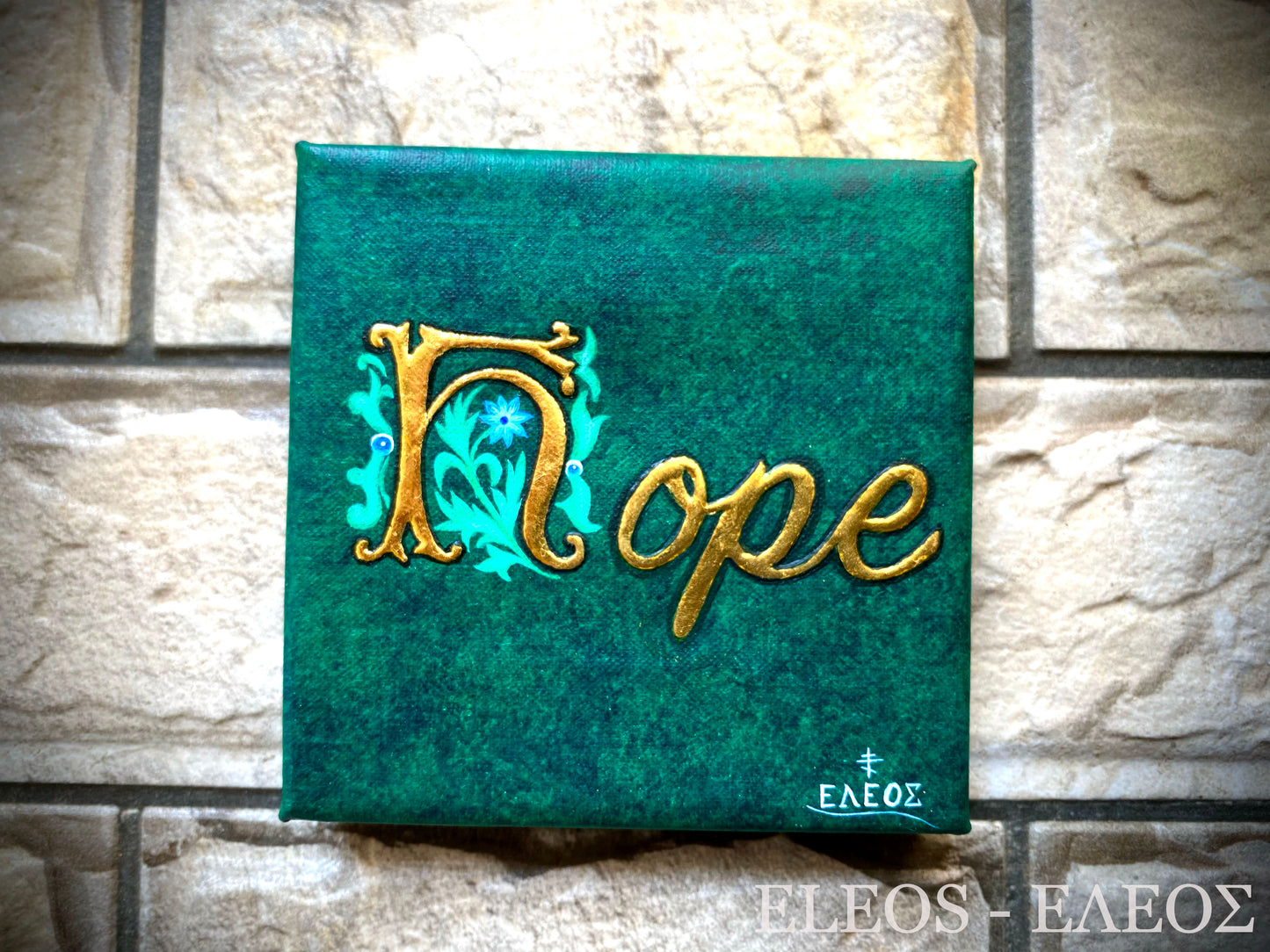 "Hope" Illuminated with 23k gold leaf