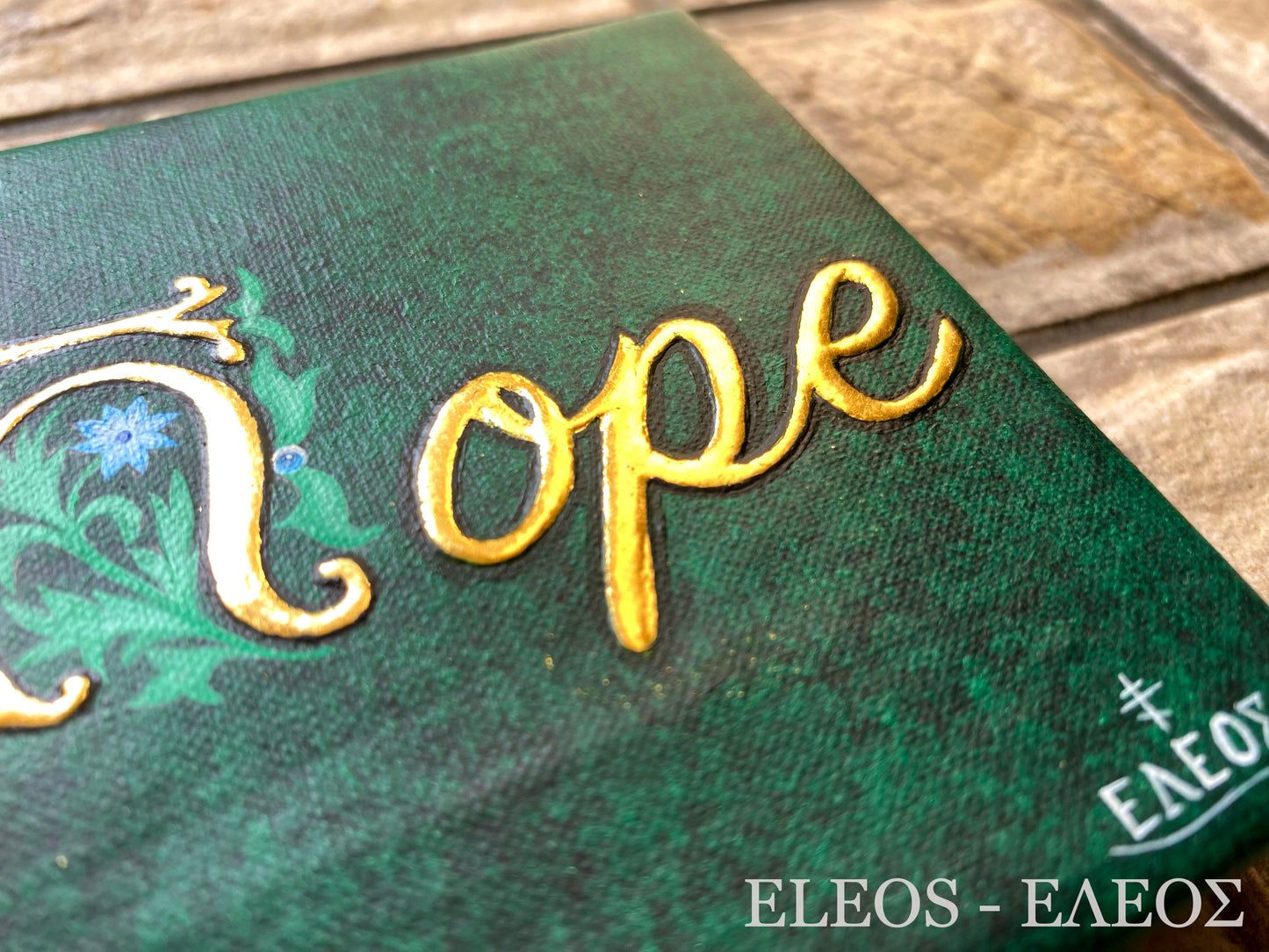 "Hope" Illuminated with 23k gold leaf